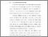 [thumbnail of BAB I.pdf]