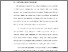 [thumbnail of BAB I.pdf]