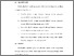 [thumbnail of BAB VI.pdf]
