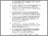 [thumbnail of DAFTAR PUSTAKA.pdf]