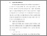 [thumbnail of BAB V.pdf]