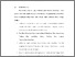 [thumbnail of BAB VI.pdf]