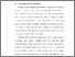 [thumbnail of BAB I.pdf]