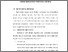 [thumbnail of BAB V.pdf]