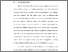 [thumbnail of BAB I.pdf]