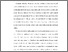 [thumbnail of BAB I.pdf]