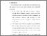 [thumbnail of BAB VI.pdf]