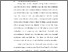 [thumbnail of BAB I.pdf]