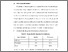 [thumbnail of BAB V.pdf]