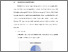 [thumbnail of BAB V.pdf]