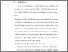 [thumbnail of BAB VI.pdf]