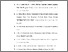 [thumbnail of DAFTAR PUSTAKA.pdf]