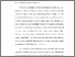 [thumbnail of BAB I.pdf]