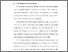 [thumbnail of BAB I.pdf]