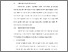 [thumbnail of BAB V.pdf]