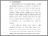 [thumbnail of BAB I.pdf]