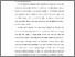 [thumbnail of BAB I.pdf]