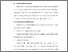 [thumbnail of BAB V.pdf]