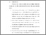 [thumbnail of BAB VI.pdf]
