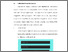 [thumbnail of BAB V.pdf]