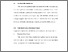 [thumbnail of BAB V.pdf]