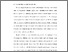[thumbnail of BAB I.pdf]