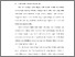 [thumbnail of BAB I.pdf]