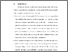 [thumbnail of BAB VI.pdf]