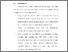 [thumbnail of BAB VI.pdf]