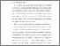 [thumbnail of BAB I.pdf]