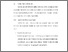 [thumbnail of BAB V.pdf]