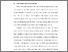 [thumbnail of BAB I.pdf]