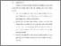[thumbnail of BAB VI.pdf]