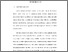 [thumbnail of BAB I.pdf]