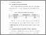 [thumbnail of BAB V.pdf]
