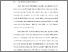 [thumbnail of BAB I.pdf]