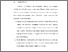 [thumbnail of BAB VI.pdf]
