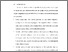 [thumbnail of BAB VI.pdf]