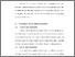 [thumbnail of BAB V.pdf]
