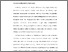 [thumbnail of BAB I.pdf]