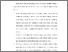 [thumbnail of BAB V.pdf]