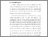 [thumbnail of BAB I.pdf]