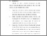 [thumbnail of BAB V.pdf]