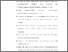 [thumbnail of DAFTAR PUSTAKA.pdf]