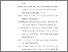 [thumbnail of DAFTAR PUSTAKA.pdf]