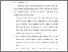 [thumbnail of BAB V.pdf]