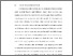 [thumbnail of BAB I.pdf]