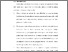 [thumbnail of BAB V.pdf]