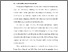 [thumbnail of BAB I.pdf]