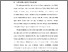 [thumbnail of BAB I.pdf]